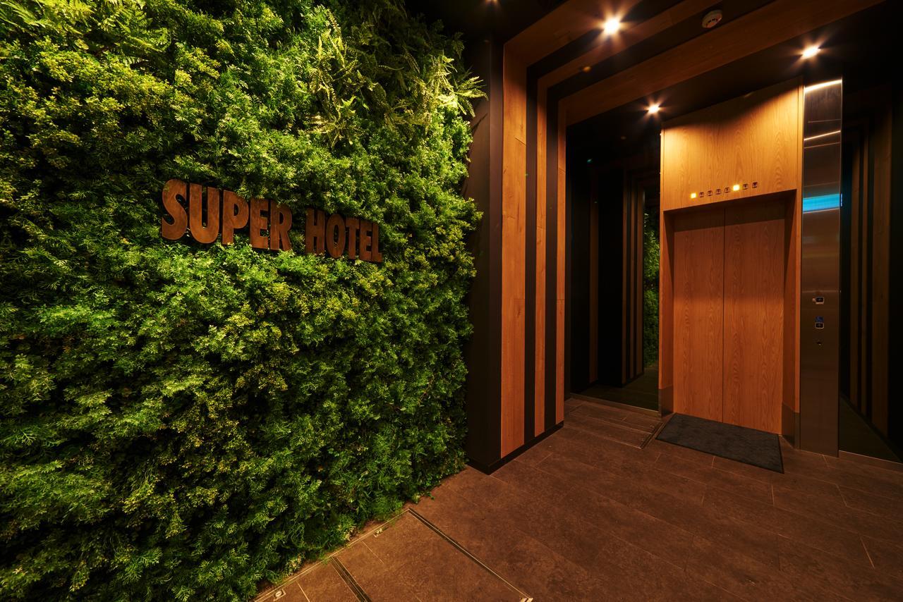 Super Hotel Jr Nara Ekimae Sanjo Dori Екстериор снимка