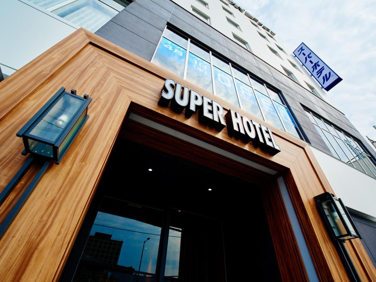 Super Hotel Jr Nara Ekimae Sanjo Dori Екстериор снимка